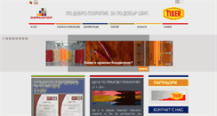 Desktop Screenshot of deyacolor.com